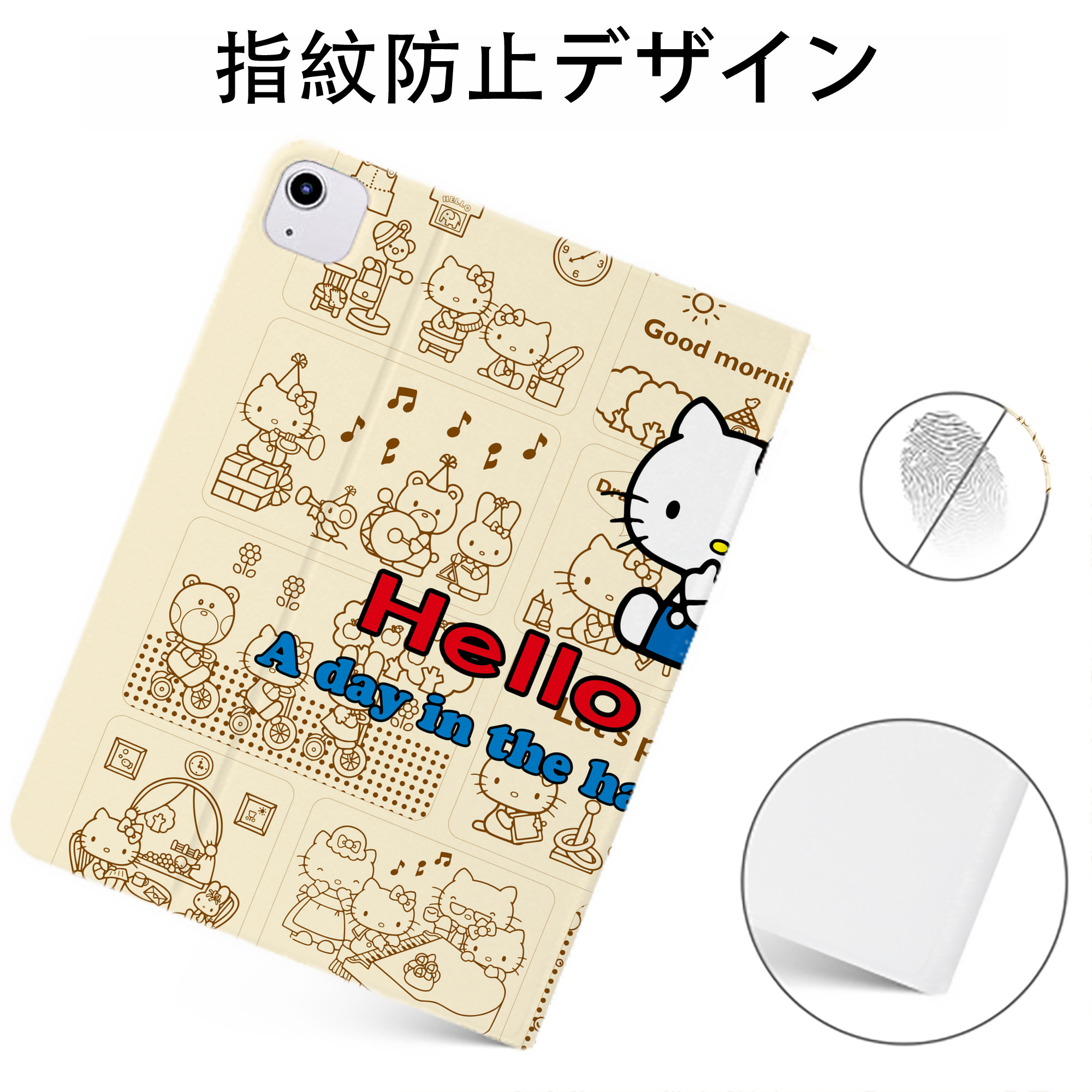 （画像用） Hello Kitty ハローキティ IPadケース ペンホルダー付き ブックスタイルデザイン